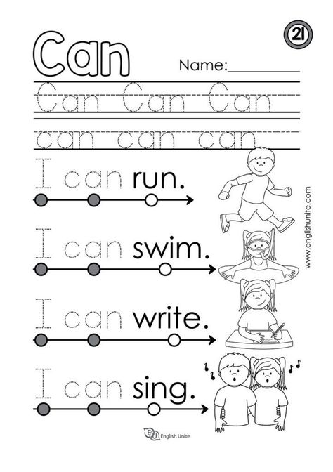 Beginning Reading 27 - Do E58 Can Sight Word Worksheet, Focus Word, Preschool Sight Words, The Sight Word, English Worksheets For Kindergarten, Reading Comprehension Kindergarten, Beginner Reader, Kindergarten Reading Worksheets, Worksheets Kindergarten