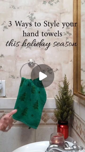 Patty Manzi Abdella on Instagram: "Happy Sunday friends 🩷 This month has gone by so fast, didn’t it? Sharing these great ideas to style your towels for your family & guests from Stephanie @simplypatricedesigns She’s so creative I love her style 💫" Organisation, Towel Folding Ideas, Fancy Towels, Towel Folding, Towel Display, Bathroom Towel Decor, Bathroom Decor Themes, Christmas Bathroom Decor, Happy Sunday Friends