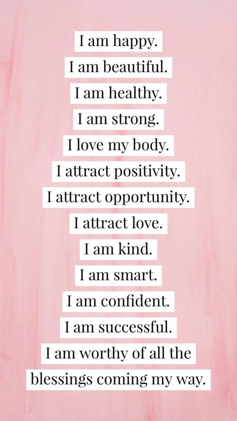 Repeat the list as many times a day as you want. Positive thoughts lead to positive changes. Determination Affirmations, Postive Afframations, Tenk Positivt, सत्य वचन, Inspirerende Ord, Motivation Positive, Positive Changes, Vie Motivation, Buku Skrap