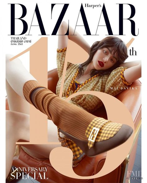 Cover with Davika Hoorne March 2020 of TH based magazine Harper's Bazaar Thailand from Media Expertise International (Thailand) Co., Ltd. including details. (ID:55124) Beauty Magazine Cover, Fashion Magazine Covers Photography, Magazine Cover Ideas, Magazine Design Cover, Magazine Front Cover, Retro Magazine, Fashion Magazine Design, Fashion Magazine Layout, Davika Hoorne