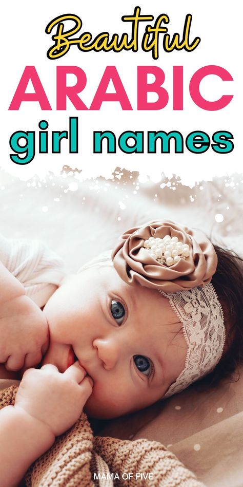 Cute baby girl name ideas. Arabic name ideas for baby girls. Arabic Unique Names, Unique Arabic Girl Names, Arabic Girl Names With Meaning, Arabic Names Girls Baby, Islamic Names For Girls Baby, Unique Names For Girls With Meaning, Arabic Girls Name, Arabic Names For Girls, Unique Arabic Names