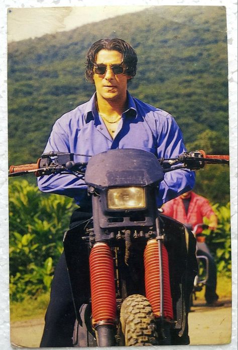 #BollywoodFlashback #FlashbackFriday #muvyz #muvyz041522 #postcard Tere Naam Salman Khan Wallpaper, Tere Naam Salman Khan, 00s Bollywood, Joker 3d Wallpaper, Tere Naam, Salman Khan Wallpapers, Insta Memes, Ghost Rider Wallpaper, Danish Men