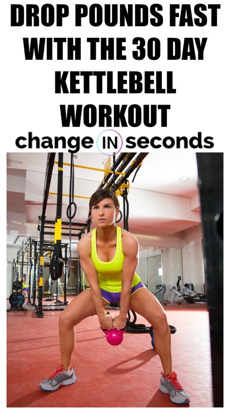 Kettlebell Back Fat Workout, Kettle Bell Swing Workout, Kettlebell Before And After, Kettlebell Exercises For Beginners, Kettlebell Workouts For Women, Fitness Before After, Kettlebell Challenge, Kettlebell Swing, Kettlebell Workouts