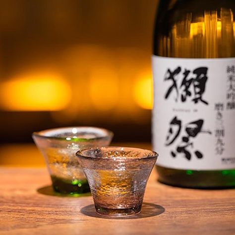 Japanese Sake, Sake Aesthetic, Sake Bar, Japanese Drinks, Body Sketches, Asian Market, Learn Faster, Japanese Chef, Japanese Restaurant