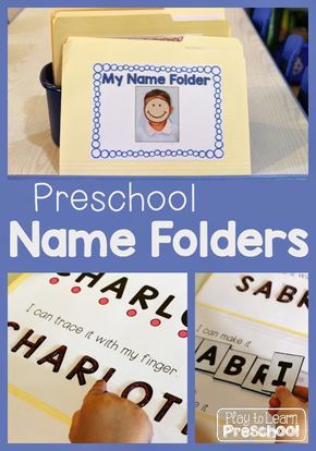 One of our first important literacy goals in preschool is to be able to recognize and spell our first names. Younger preschoolers (3-year-olds) practice spelling their names every day at school. We us Preschool Name Recognition, Play To Learn Preschool, Preschool Names, Name Practice, Name Folder, Name Activities, Preschool Writing, Preschool Class, Preschool Literacy