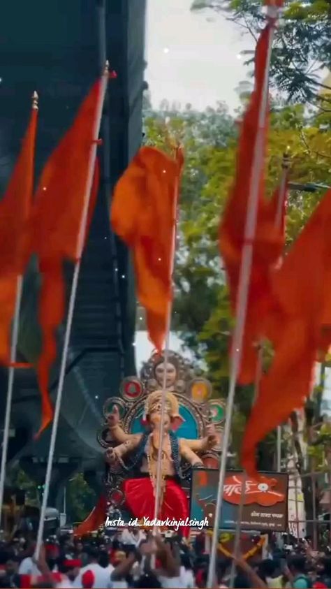 Ganesh Chaturthi Aesthetic, Happy Holi Video, Ganpati Songs, Animated Cartoon Movies, Ganpati Bappa Photo, Happy Ganesh Chaturthi Images, Ganesh Chaturthi Images, Ganesh Wallpaper, Shri Ram Photo