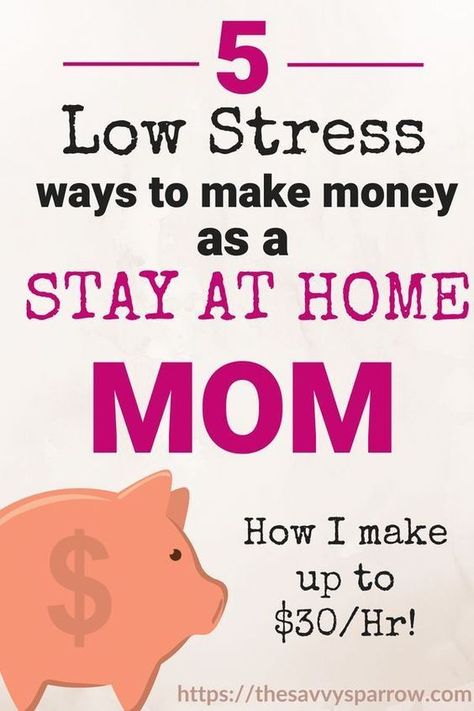 Ways to make money as a stay at home mom!  These are my favorite ways to work from home for stay at home Moms.  I'm doing all 5 of these side hustles right now to make money while my kids are at school! Marketing Career, Sahm Jobs, Stay At Home Jobs, Mom Jobs, Social Media Jobs, Stay At Home Mom, Ways To Make Money, Ways To Earn Money, Earn Money From Home