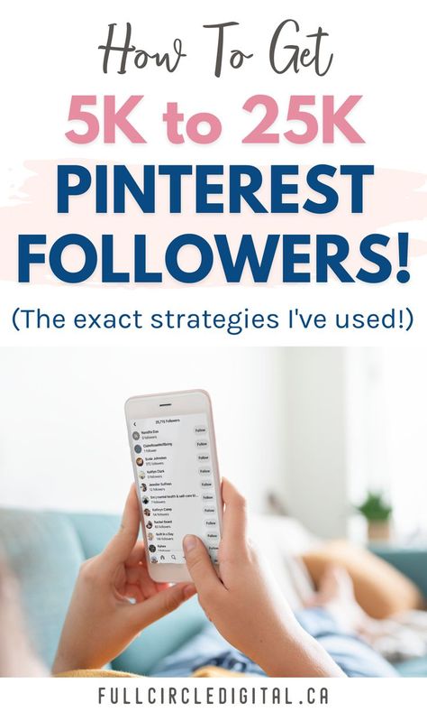 Feb 11, 2021 - Want to know how to get more followers on Pinterest? Get my top 10 tips to increase your followers and engage your audience, with step by step instructions! How To Increase Followers On Pinterest, How To Pinterest, How To Grow Your Pinterest Account, How To Get Pinterest Followers, How To Grow On Pinterest, Follow For Follow Accounts, How To Get Followers On Pinterest, Follow Back Accounts, Pinterest Account Ideas