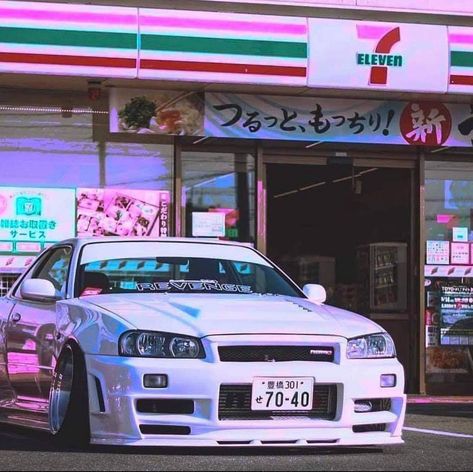 Nissan Skyline The post Nissan Skyline appeared first on Alo Japan.