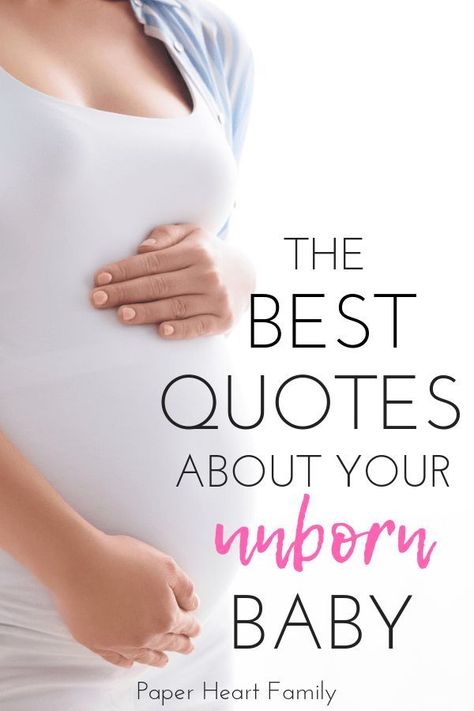 Unborn baby quotes and poems about how pregnancy and waiting for the love of your life feels. Expecting Baby Boy Quotes, Baby Quotes Boy, Womb Quotes, Pregnancy Captions, Expecting Baby Quotes, Pregnancy Poem, Unborn Baby Quotes, New Baby Girl Quotes