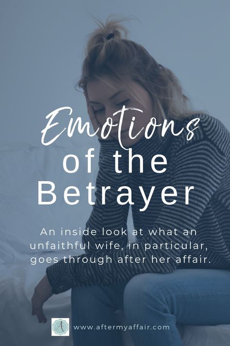 Surviving An Affair, I Had An Affair On My Husband, Emotional Affair Recovery, I Cheated On My Husband, Infidelity Recovery, Affair Quotes, Unfaithful Wife, Emotional Infidelity, Surviving Infidelity