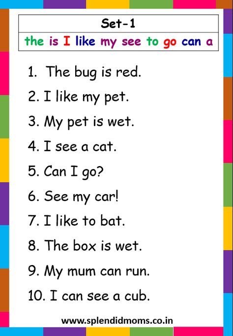 Sight Words - Splendid Moms Cvc Sight Word Sentences, 3 Letter Sight Words, 3 Letter Words Sentences, Reading 3 Letter Words, Reading Practice For Kindergarten, Phonics 3 Letter Words, Cvc Words For Grade 1, Sight Words For Class 1, Sight Words Sentences Kindergarten