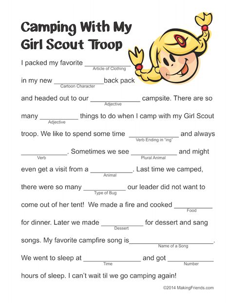 Girl Scout camping Mad LIb. Free printable available at MakingFriends.com Amigurumi Patterns, Girl Scout Camping Activities, Camping Songs, Scout Camping Activities, Girl Scouts Games, Girl Scout Daisy Activities, Girl Scout Meeting Ideas, Girl Scouts Cadettes, Brownie Scouts