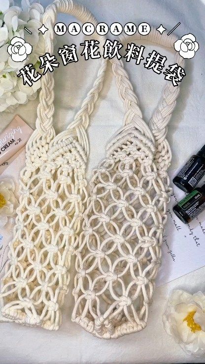 Macramê Magnífico | Maravilhoso, comente aqui embaixo o que achou 🥰 📸: @miamagda.tiendita 👏🏻👏🏻 Para receber as melhores dicas de macramê siga 👇🏻... | Instagram Macramé, Instagram, Macrame