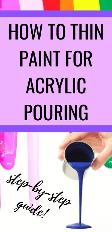 Pour Painting Techniques, Acrylic Art Projects, Acrylic Painting Diy, Acrylic Pouring Techniques, Flow Painting, Acrylic Painting Tips, Acrylic Pouring Art, Fluid Acrylic Painting, Acrylic Painting For Beginners