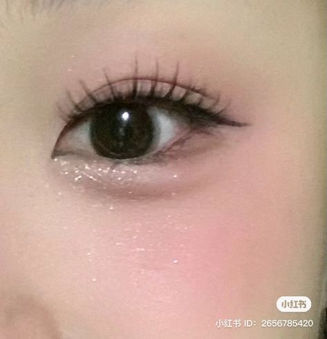 Aegyosal Eyes, Aegyosal Tutorial, Aegyosal Makeup, Eye Glitter Makeup, Eye Makeup Asian, K Beauty Makeup, Eyeliner Glitter, Makeup Asian, Light Makeup Looks