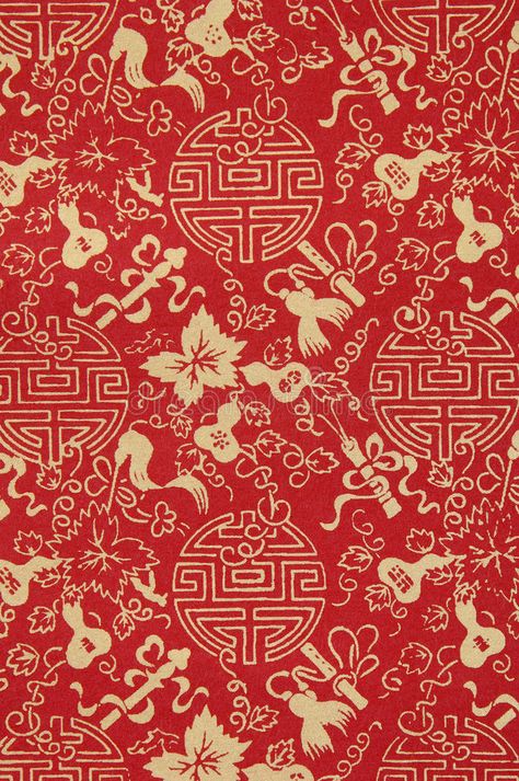 Chinese Patterns Traditional, Chinese Pattern Design, Chinese Porcelain Pattern, Deer Logo, Planet Drawing, Chinese Fabric, Chinese Prints, Chinese Pattern, Chinese Patterns