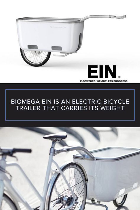 Biomega Ein is an Electric Bicycle Trailer That Carries its Weight Bike Trailer, Bike Trailers, Bicycle Trailers, Powered Bicycle, Bicycle Trailer, Beautiful Crafts, Cargo Bike, Bicycle Design, Electric Bicycle