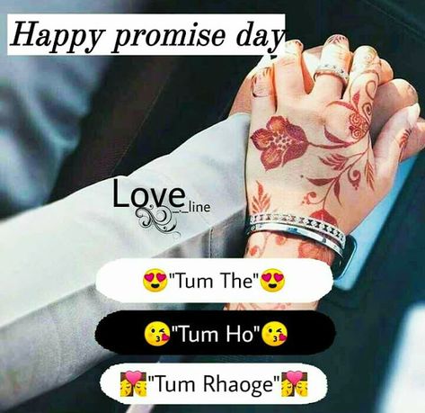 Promise Day Images For Whatsapp Promise Day Images, Promise Day, Happy Promise Day, Couples Quotes Love, Love Husband Quotes, Love Picture Quotes, Love Quotes With Images, Baby Love Quotes, Beautiful Love Quotes