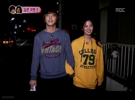 Seohyun holds his husband while walking <3    Watch Goguma Couple Again @ http://wgmhammer.blogspot.com/2014/07/wgm-goguma-couple-eng-sub.html Walking, We Get Married, Cnblue, Cute Icons, Got Married, Drama