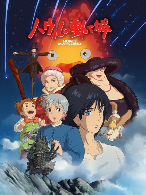 studio ghibli on Twitter: "Howl's Moving Castle Poster made by: @usmanriaz1990… " Howl's Moving Castle Movie, Howl's Moving Castle Poster, Castle Movie, Howls Moving Castle Art, Studio Ghibli Poster, 하울의 움직이는 성, Anime Wall Prints !!, Poster Anime, Howl’s Moving Castle