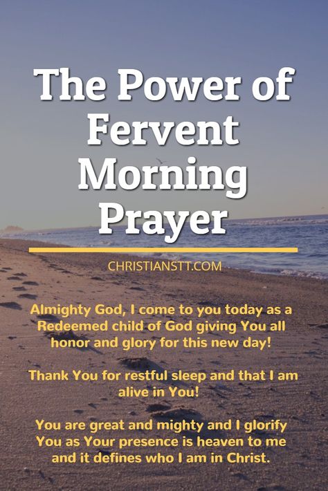 James tells us that the effectual fervent prayer of a righteous man (or woman) avails much. This morning prayer focuses on Prayers List, Archangel Michael Prayer, Prayer Morning, Thanksgiving Prayers, Prayers That Avail Much, The Effectual Fervent Prayer, Prayer Of Praise, Fervent Prayer, Effective Prayer