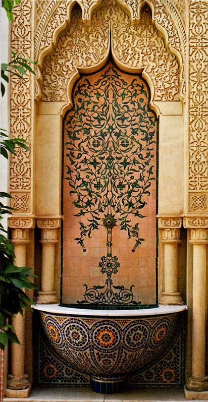 water-fountain-Morocco Islamic Architecture, Moroccan Fountain, Design Marocain, Arsitektur Masjid, Moroccan Design, Moroccan Decor, Moroccan Style, Beautiful Architecture, Arabesque