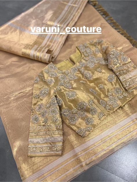Amigurumi Patterns, Gold Blouse Embroidery, Gold Tissue Saree Blouse Designs Latest, Gold Tissue Blouse Designs, Pelli Sarees Pattu, Gold Blouse Maggam Work, Gold Saree Blouse Design, Blouse Ideas For Silk Sarees, Gold Blouse Designs Latest