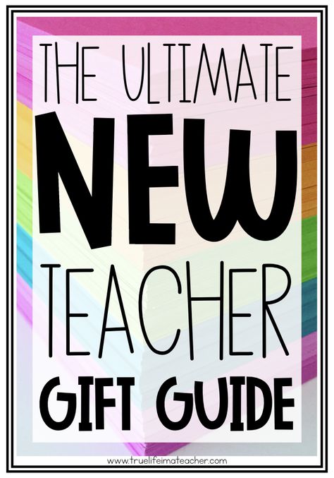 Supplies New Teachers Actually Need | True Life: I'm a Teacher Teacher Supplies List, Teacher Wishlist, Middle School Teacher Gifts, Biology Activities, Teacher Gift Guide, Principal Ideas, Teacher Wish List, Positive Classroom Management, Middle School Teacher