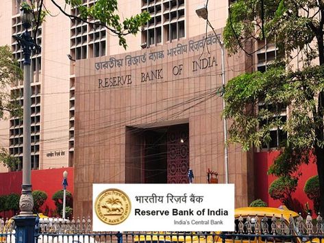 RBI Grade B 2019 Notification PDF & Apply Link, Short Notice Published for 199 RBI Officers Vacancies , Application @rbi.org.in Rbi Grade B, Railway Jobs, Job Website, Exam Guide, Life Vision Board, Bank Jobs, Medical Examination, Vision Board Inspiration, Exam Preparation