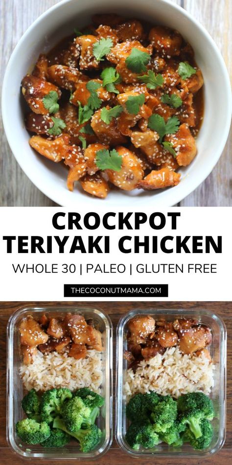 Essen, Gluten Free Chicken Crockpot, Gluten Free Chicken Crockpot Recipes, Crockpot Teriyaki Chicken, Crockpot Recipes Healthy, Crockpot Teriyaki, Pollo Teriyaki, Teriyaki Chicken Crock Pot, Chicken Paleo