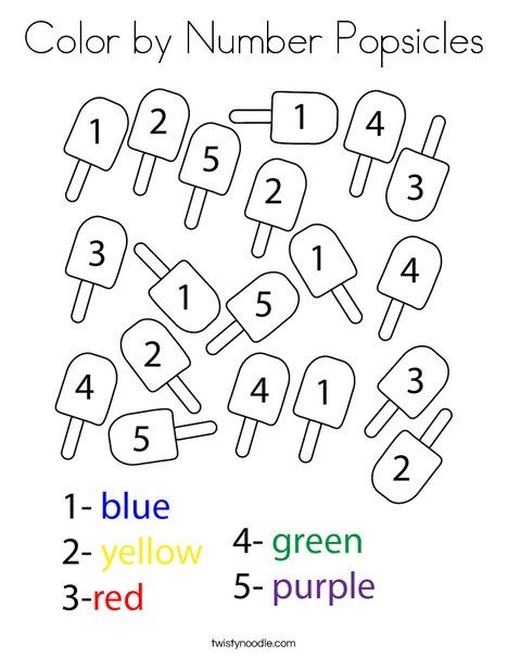 Preschool Activities Sheets, Preschool Color Activities Teaching, Preschool Activity Worksheets, A Preschool Worksheets, Simple Color By Number Preschool, Printable Learning Activities Preschool, Pre K Color By Number Free Printable, Number By Color, Activities Numbers Preschool