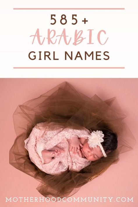 This post about 585+ Arabic Girl Names includes both traditional and trendy options for you to choose from. An Arabic name can be a beautiful and exotic option for your little girl. They aren’t just for Muslim baby girls. These beautiful name options include an extensive list and will help you find the perfect name for your new addition. Unique Arabic Girl Names, Arabic Baby Girl Names With Meaning, Arabic Names Girls Baby, Muslim Baby Girl Names Unique, Unique Muslim Girl Names, Arabic Names With Meaning Unique, Arabic Girl Names, M Girl Names, Arabic Names Girls