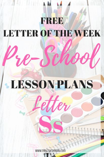 Free Preschool Letter S Lesson plans. Including letter s activity ideas, free letter s printables and worksheets and letter s book suggestions! Click through to also find tons of cute crafts for letter s! Letter S Books For Preschool, Letter S Activities For Preschoolers, Letter S Activity For Preschool, Preschool Letter S Activities, Letter S Activities For Toddlers, Letter S Preschool Activities, S Preschool Activities, Letter S Crafts For Preschool, Letter S Preschool