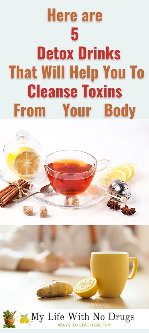 Here are 5 simple, easy-to-make detox drink recipes that will help you to cleanse toxins from your body | Mylifewithnodrugs.com #recipes #recipe #help #drinks #drink #body #detox #toxins #detoxes #toxin #bodies #cleanse Thc Detox, Detox Drink Recipes, Toxin Cleanse, Body Detox Drinks, Diy Detox, Detox Cleanse Drink, Homemade Detox Drinks, Cleaning Your Colon, Home Detox