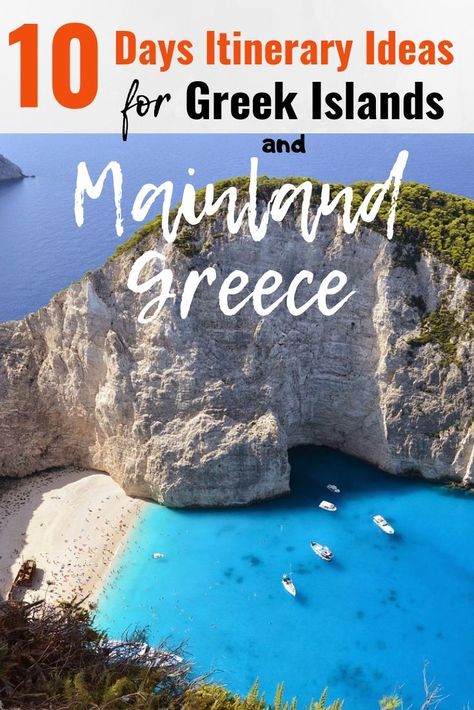 How would you like to spend your 10 days in Greece – Greek island hopping, checking out UNESCO sites, or taking a family vacation in Greece? I've put together 10 different 10 day Greece itinerary ideas just for you! #greece #itinerary #greeceitinerary #greecetravel #10days #greekislands 10 Day Itinerary Greece, 12 Day Greece Itinerary, Greece 10 Day Itinerary, 10 Day Greece Itinerary, 10 Days In Greece Itinerary, Greece Family Vacation, Greece Island Hopping Itinerary, Greece Itinerary 10 Days, 10 Days In Greece