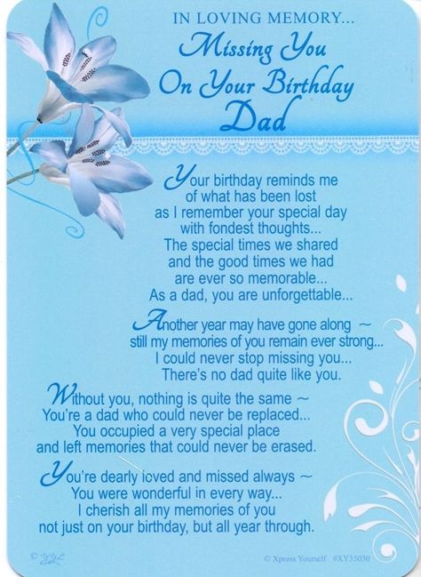 Happy Birthday In Heaven Dad, Dad In Heaven Birthday, Missing Dad In Heaven, Happy Heavenly Birthday Dad, Birthday In Heaven Quotes, Dad In Heaven Quotes, Miss You Dad Quotes, Heavenly Birthday