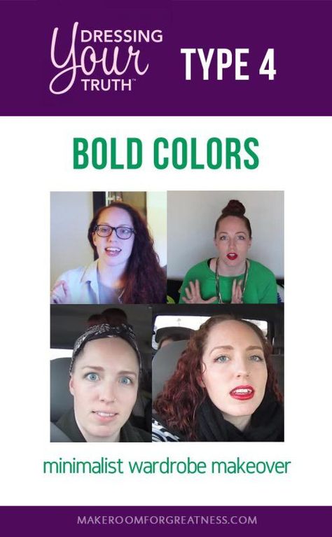 Minimalist wardrobe makeover with BOLD colors. Dressing Your Truth Type 4 Jewel Tones Capsule Wardrobe, Dressing Your Truth Type 4 Outfits, Dyt Type 4 Hair, Dyt Type 3 Outfits, Dressing Your Truth Type 4, Energy Profiling, Personal Style Types, Clothes Capsule Wardrobe, Men Minimalist Fashion