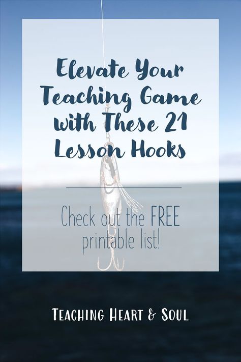 Lesson hooks are a great way to engage students right away when you're teaching a lesson. What is a lesson hook? A lesson hook is an activity or other introduction that grabs students' attention at the start of a lesson. Learn about 21 lesson hooks that really work to engage your students. There are descriptions of these lesson hooks as well as examples of how to use them in your classroom. In this blog, there is a FREE resource that includes a "cheat sheet" of these lesson hooks and more! Lesson Plans, Teaching Game, Responsive Classroom, Lesson Planning, Interactive Activities, Student Engagement, Heart Soul, Planning Ideas, Cheat Sheet