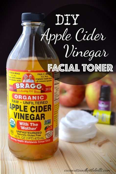 Diy Apple Cider Vinegar, Apple Cider Vinegar Toner, Diy Apple Cider, Diy Apple, Raw Apple Cider Vinegar, Natural Cold Remedies, Astringent, Skin Pores, Toner For Face