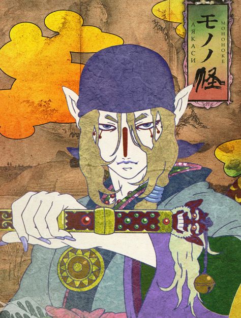 Anime, Medicine Seller, Anime Character, Medicine