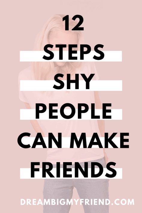 How To Be Less Shy - 12 Ways Shy People Can Make More Friends Making New Friends Quotes, New Friends Quotes, Extrovert Personality, New Friend Quotes, Relationship Advice Books, Make More Friends, Introverted Boss, Friendship Ideas, Introvert Vs Extrovert