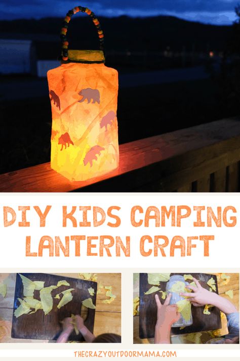 Camping Lantern Craft, Lantern Crafts For Kids, Camping Theme Preschool, Camping Illustration, Camping Crafts For Kids, Summer Camp Themes, Camping Classroom, Camping Theme Classroom, Summer Camp Activities