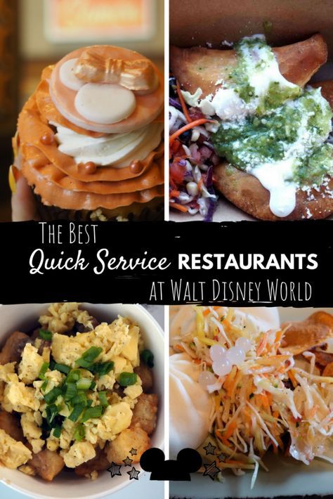 Vacation Snacks, Best Disney Restaurants, Disney Recipes, Quick Service Restaurant, Disney World Vacation Planning, Disney World Restaurants, Disney World Food, Disney Blog, Disney Restaurants