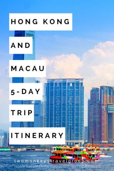 Hong Kong Itinerary, Macau Travel, Hong Kong Travel Guide, Space The Final Frontier, China Travel Guide, Travel Baby Shower Theme, Hong Kong Travel, Travel Destinations Asia, Asia Travel Guide