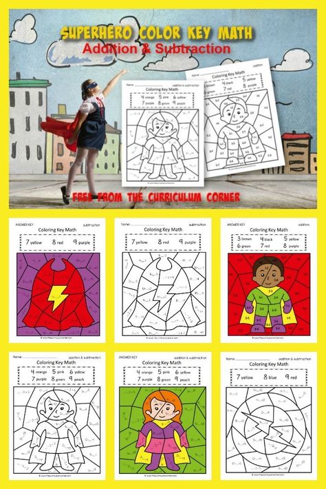 This superhero color key addition and subtraction is like a superhero color by number set for math practice. FREE addition and subtraction fact practice from The Curriculum Corner. via @TheCCorner Super Hero Puzzles, Superhero Worksheets Free Printable, Superhero Math Activities, Superhero Worksheets, Superhero Kindergarten, Superhero Math, Superhero Activities, Superhero Camp, Super Hero Activities