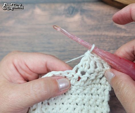 Double Crochet 2 Together, Tulip Stitch, Crochet Star Stitch, Crochet Cluster Stitch, Slip Stitch Crochet, Double Crochet Decrease, Foundation Single Crochet, Local Yarn Shop, Design Crochet