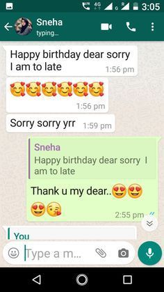 Happy Birthday Wishes Whatsapp Chat, Happy Birthday Massage, I Will Always Love You Quotes, Happy Birthday To Brother, Birthday Msg, Birthday Wishes For Lover, Always Love You Quotes, Happy Birthday Bestie, Birthday Quotes For Her