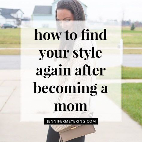 Becoming A Mom, Mom Uniform, Mom Wardrobe, All Day Everyday, Just Give Up, New Bra, After Baby, Stretchy Jeans, 2024 Fashion