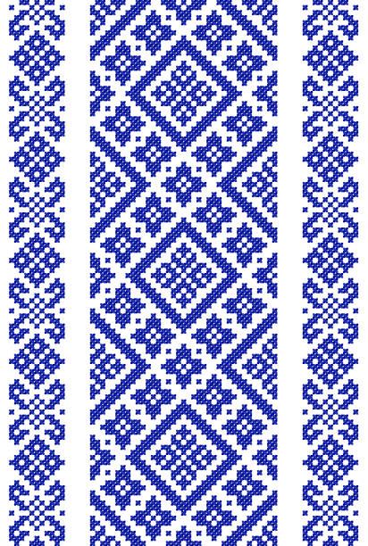 Ukrainian Embroidery Pattern, Ukrainian Embroidery Patterns, Ukraine Embroidery, Embroidery Ornaments, Bridal Gift Wrapping Ideas, Cross Stitch Geometric, Yarn Wall Art, Tiny Cross Stitch, Kilim Pattern